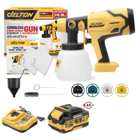 เครื่องพ่นสีไร้สาย (พร้อมแบตเตอรี่) DELTON รุ่น CPS-1200 900 วัตต์ 1,200CC_7